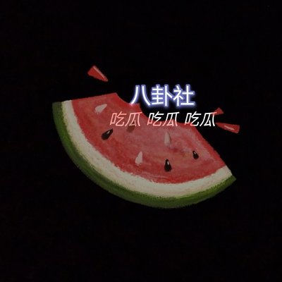 福利在线影院 福利在线影院