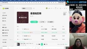 在线视频高中福利,在线视频福利大放送