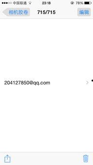 李宗 的在线视频,揭秘在线视频中的精彩瞬间与深刻见解