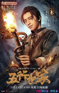 李宗 的在线视频,揭秘在线视频中的精彩瞬间与深刻见解