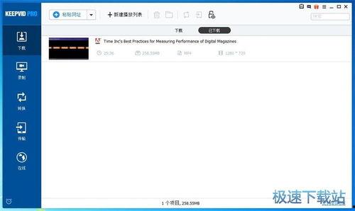外国在线视频456,外国在线视频平台的魅力与挑战