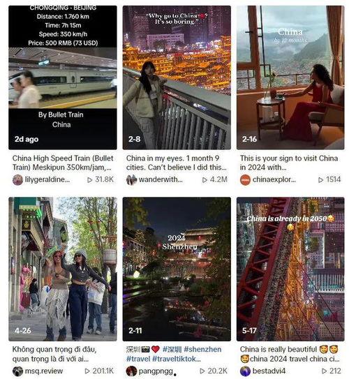 中国旅游全集在线视频,全景式领略华夏风光与文化