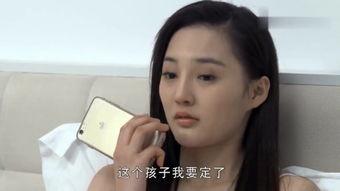 怀孕在线视频网,在线视频网带你轻松掌握孕期知识