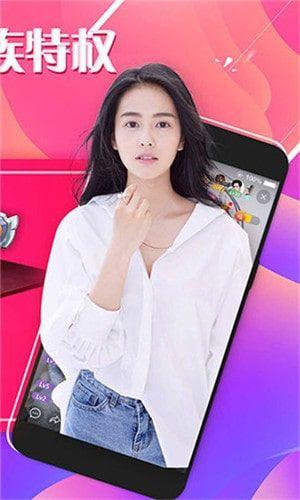 樱桃s直播在线视频观看,精彩瞬间回顾,带你领略网络直播的魅力