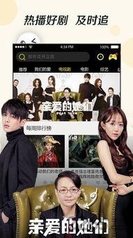 噜噜影院在线视频,海量在线视频,畅享观影新体验