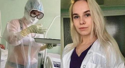 比基尼护士在线视频,夏日护理新风尚