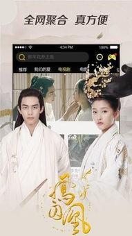 青青春在线视频在线91,探索青葱岁月的激情与梦想