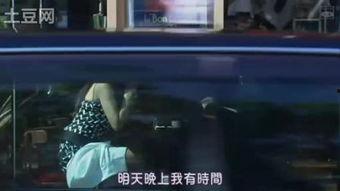 情爱游戏在线视频播放,揭秘在线视频中的激情与诱惑