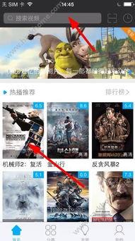 av天天幼在线视频,av天天幼在线视频背后的真相与反思