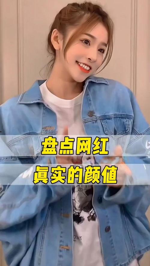 思思在线在线视频观看