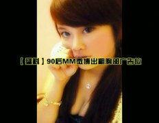 日本 美乳 在线视频